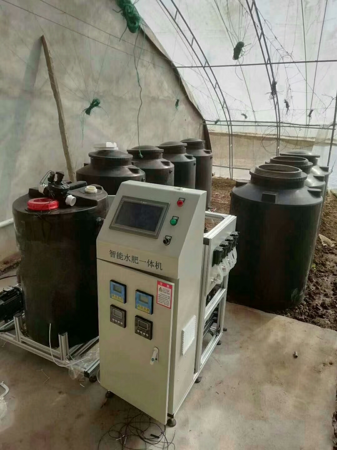 大棚水肥一體化