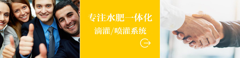 公司（sī）簡介